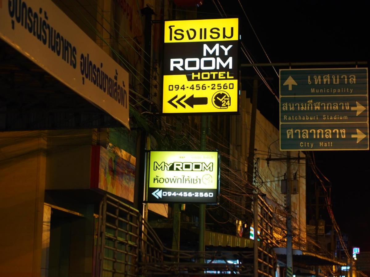 My Room Ratchaburi Exterior photo