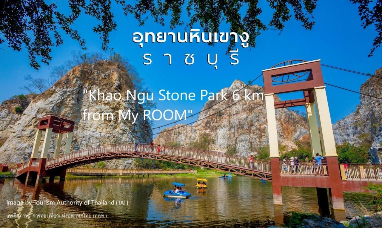 My Room Ratchaburi Exterior photo