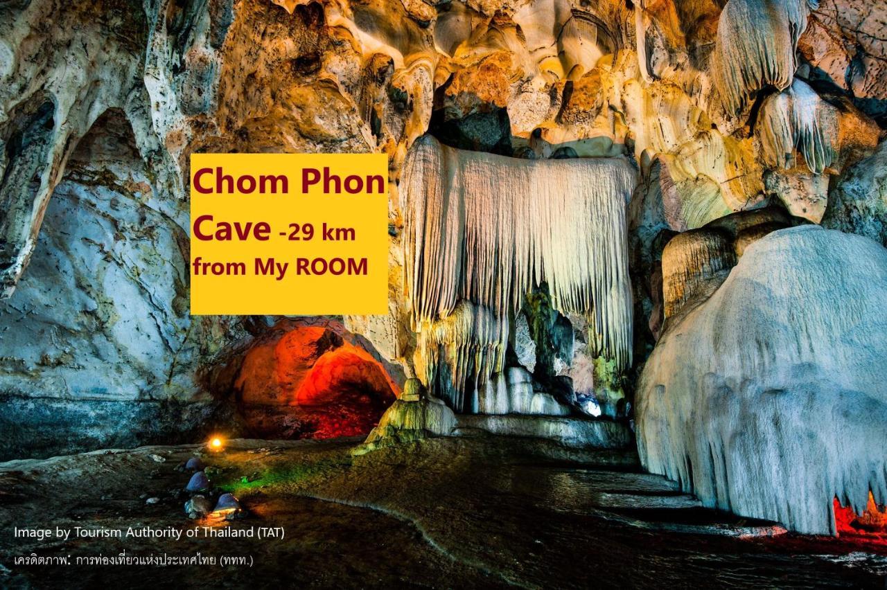 My Room Ratchaburi Exterior photo